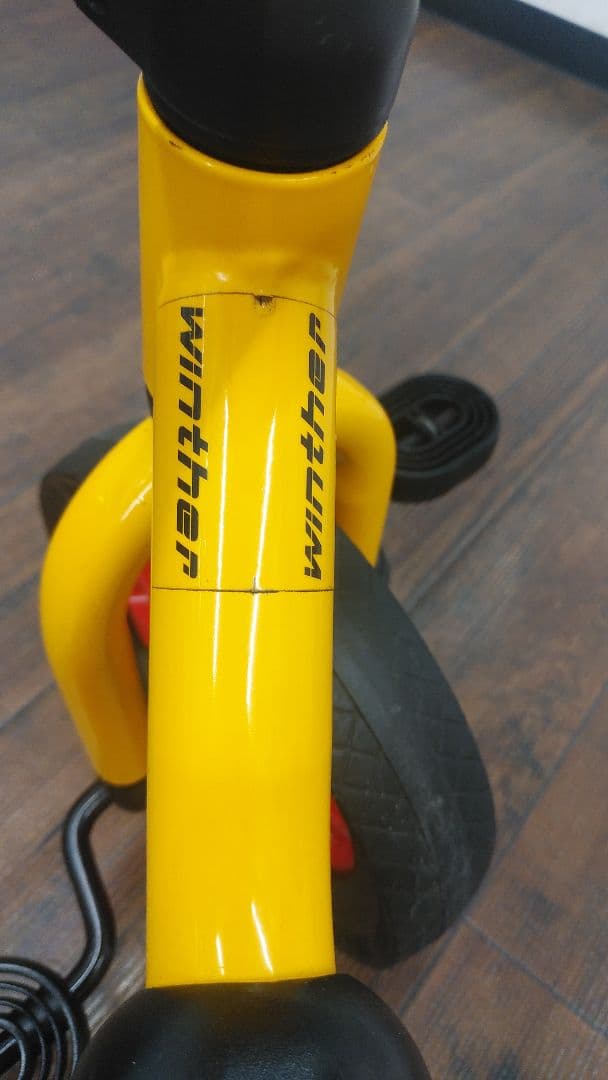 【美品】ボ―ネルンド ウィンザー社　ペリカン　三輪車