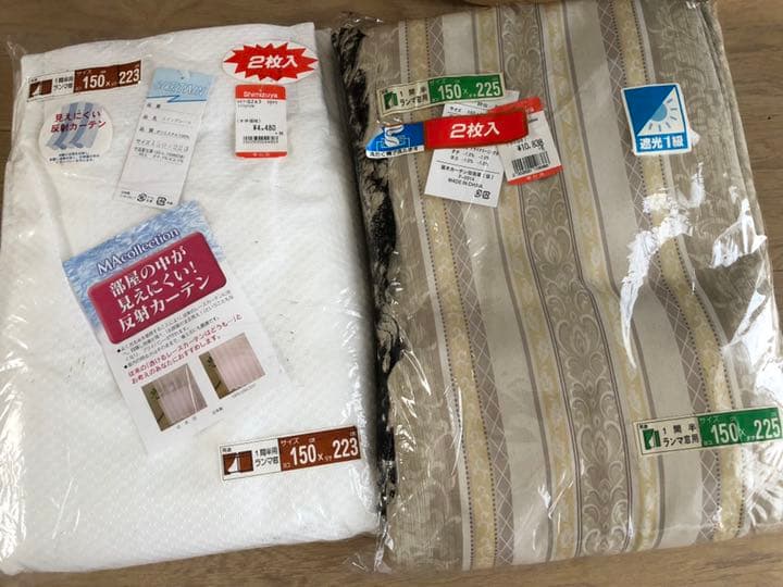 遮光1集カ-テン、見えにくい反射レ-スカ-テン