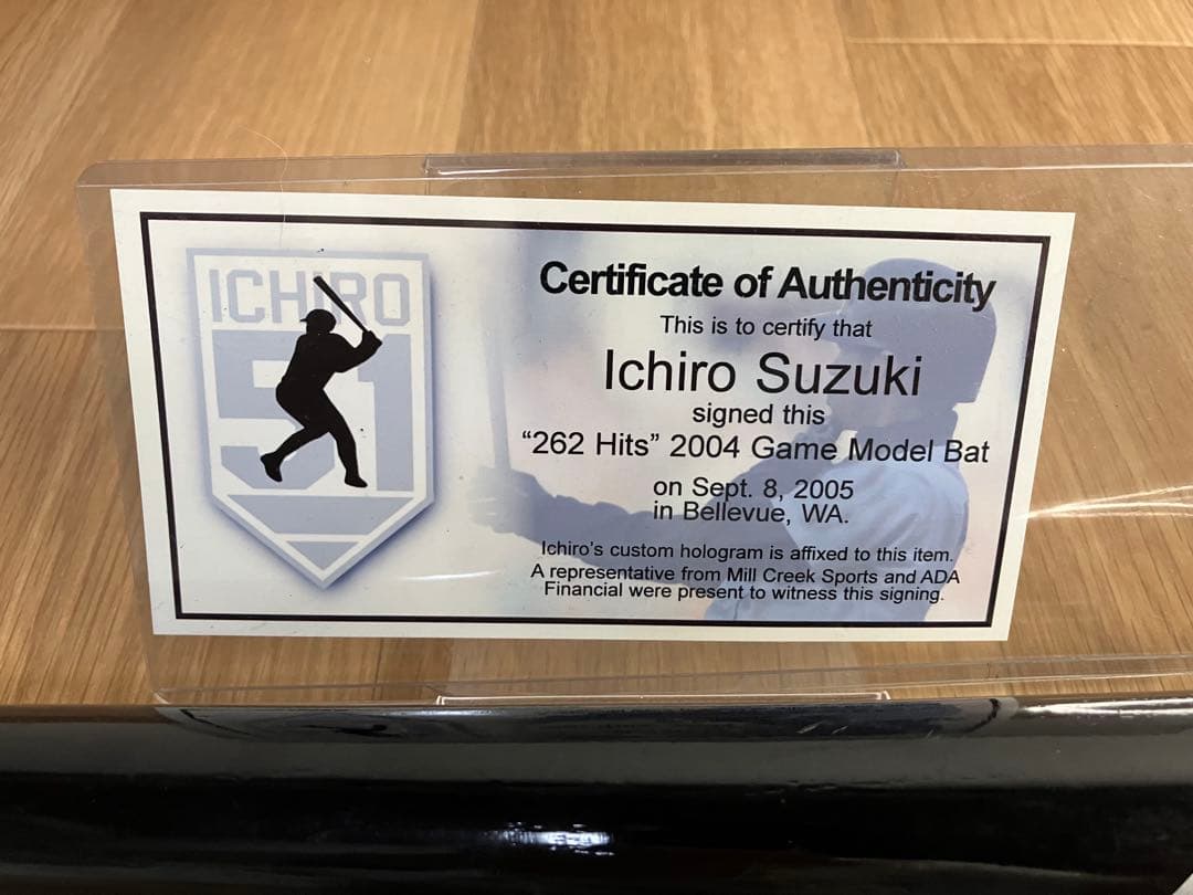 イチロー　直筆サイン入り　バット