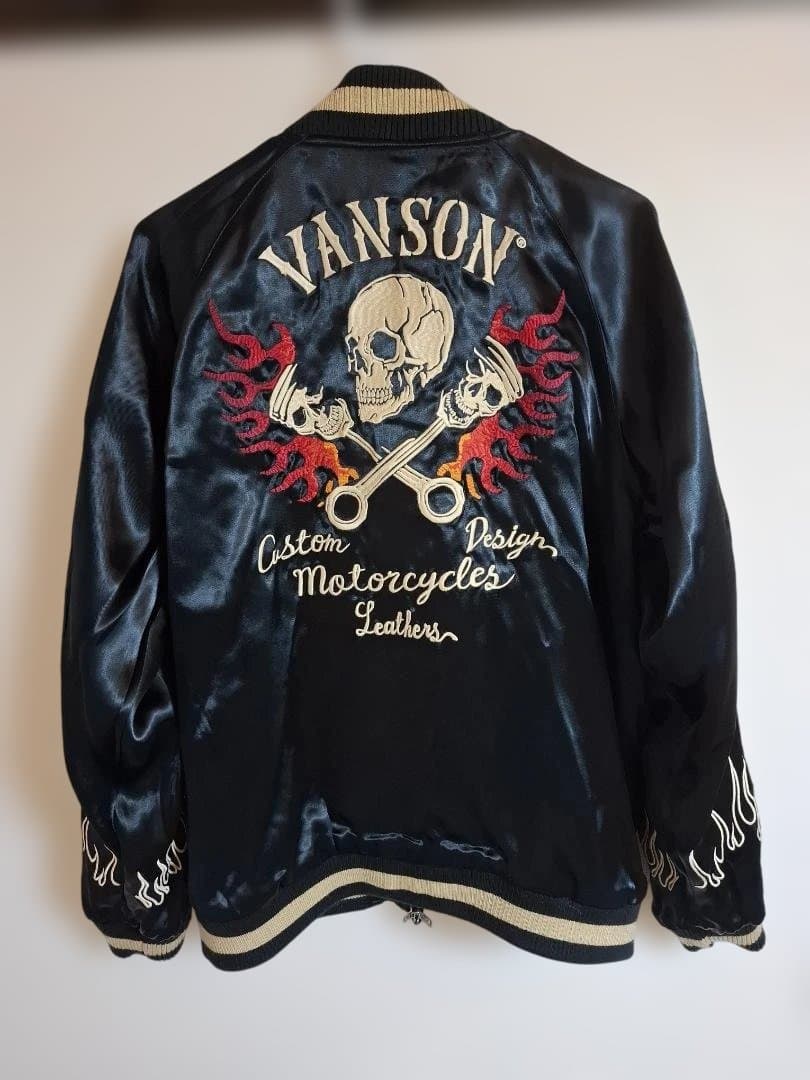 試着のみ VANSON リバーシブル スカジャン