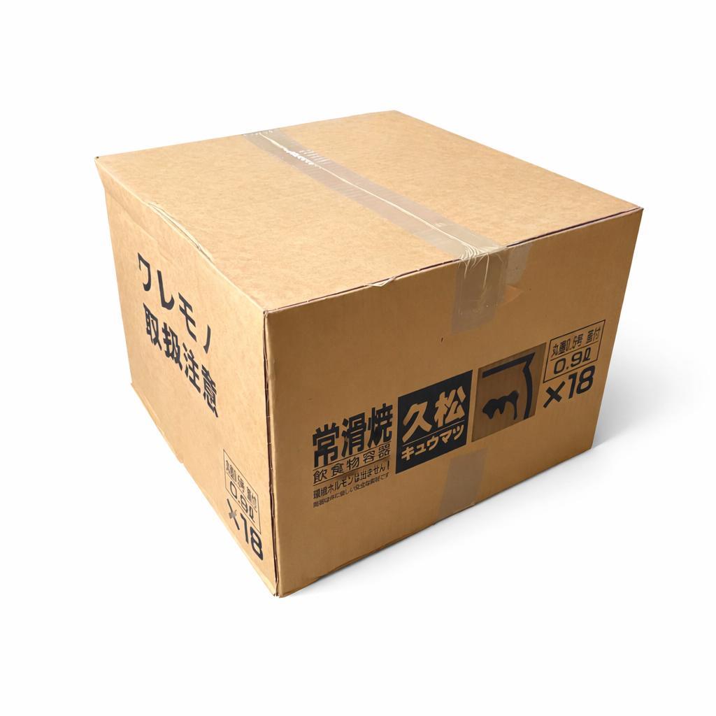 《新品・18個》常滑焼　陶製容器　700ml　日本製