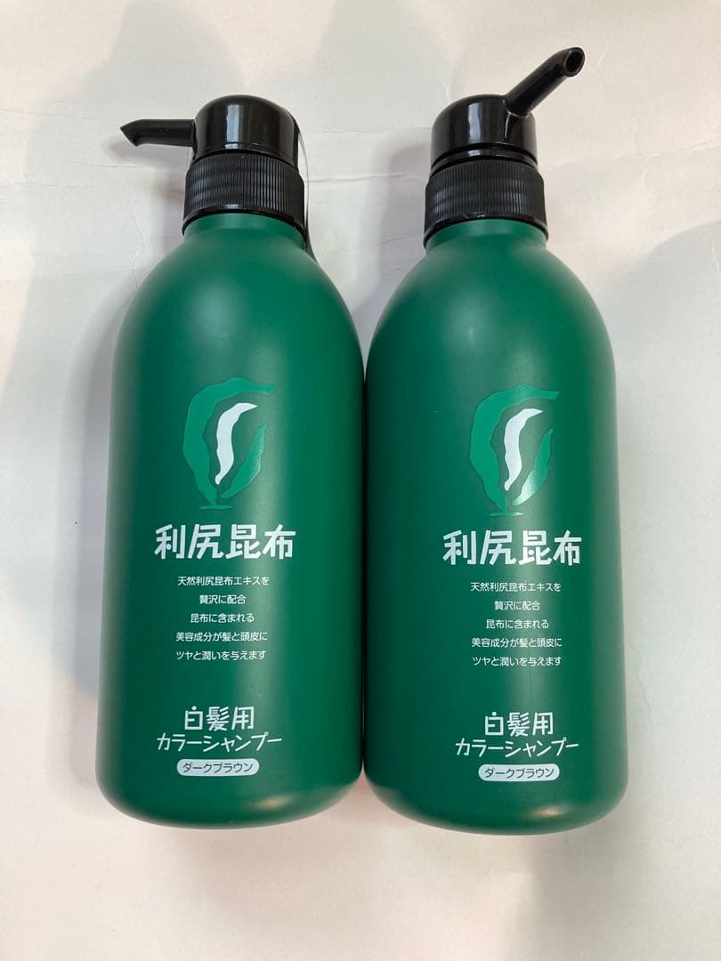 週末特価！<未開封>2本セット リシリカラーシャンプー ダークブラウン500ml