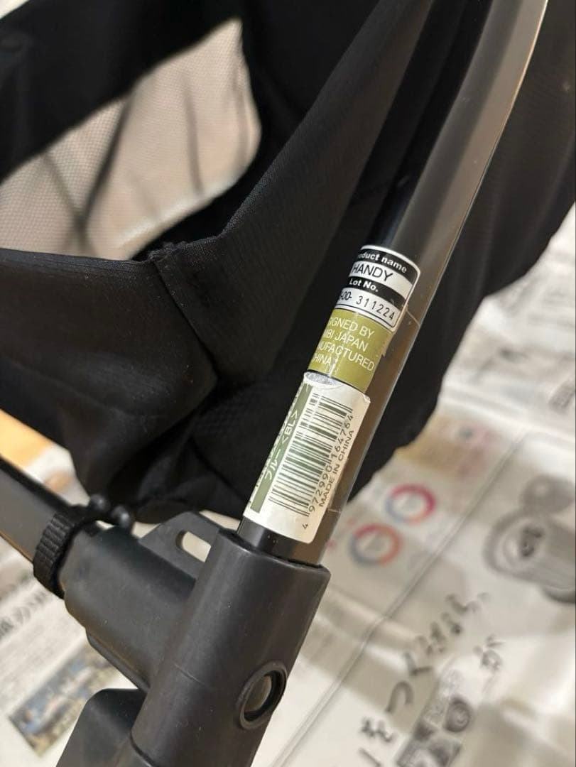 combi ベビーカー メチャカル オート4キャス エッグショック