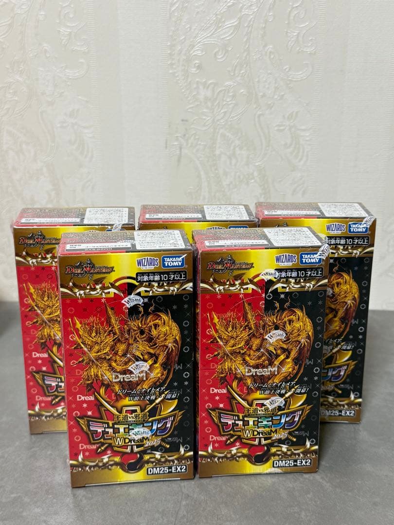 DM25-EX2 デュエル・マスターズTCG 王道vs邪道 デュエキング 5箱
