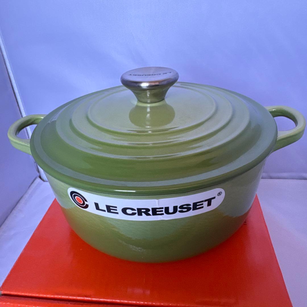 703　ル・クルーゼ 20㎝ 限定カラー PALM LE CREUSET