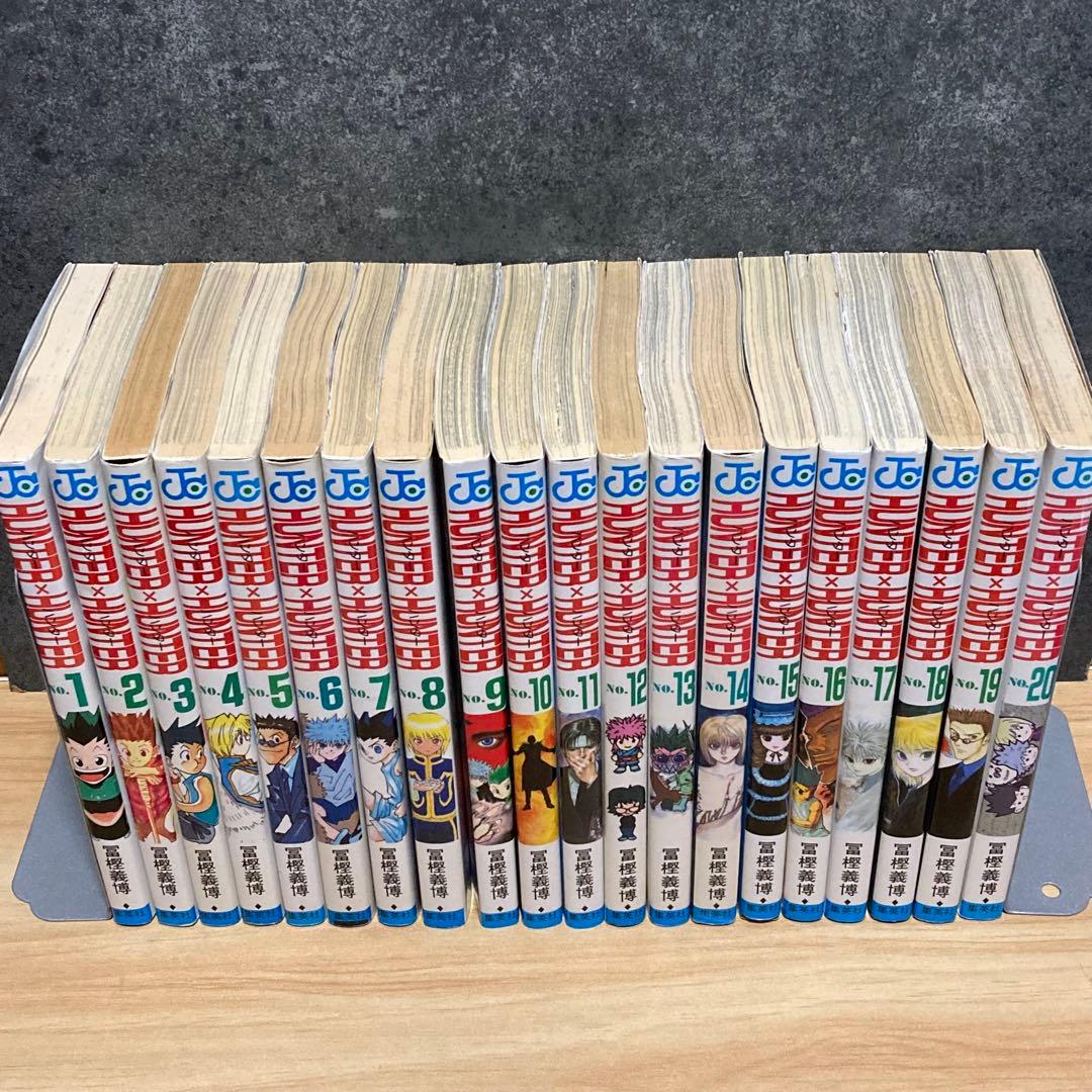 【全38巻セット】 HUNTER×HUNTER ハンターハンター 全巻セット