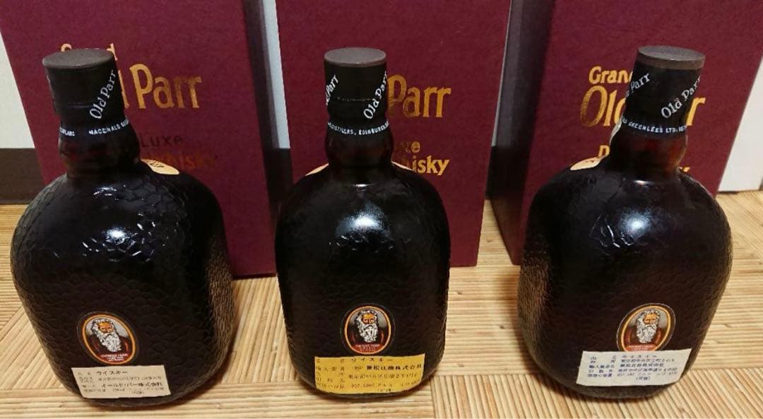 Old Parr オールド パー 特級 古酒3本セット