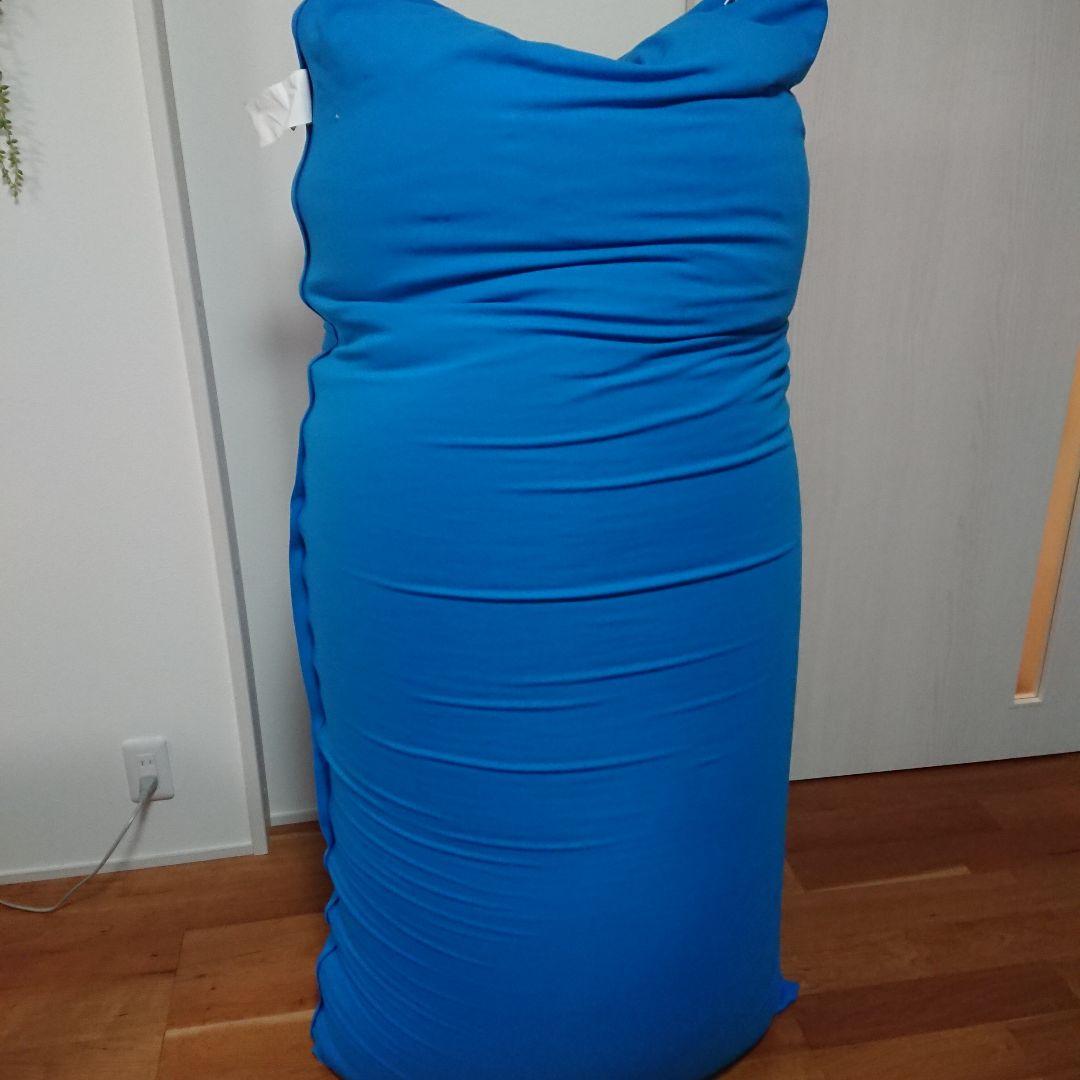 ヨギボーMAX ブルー 送料無料