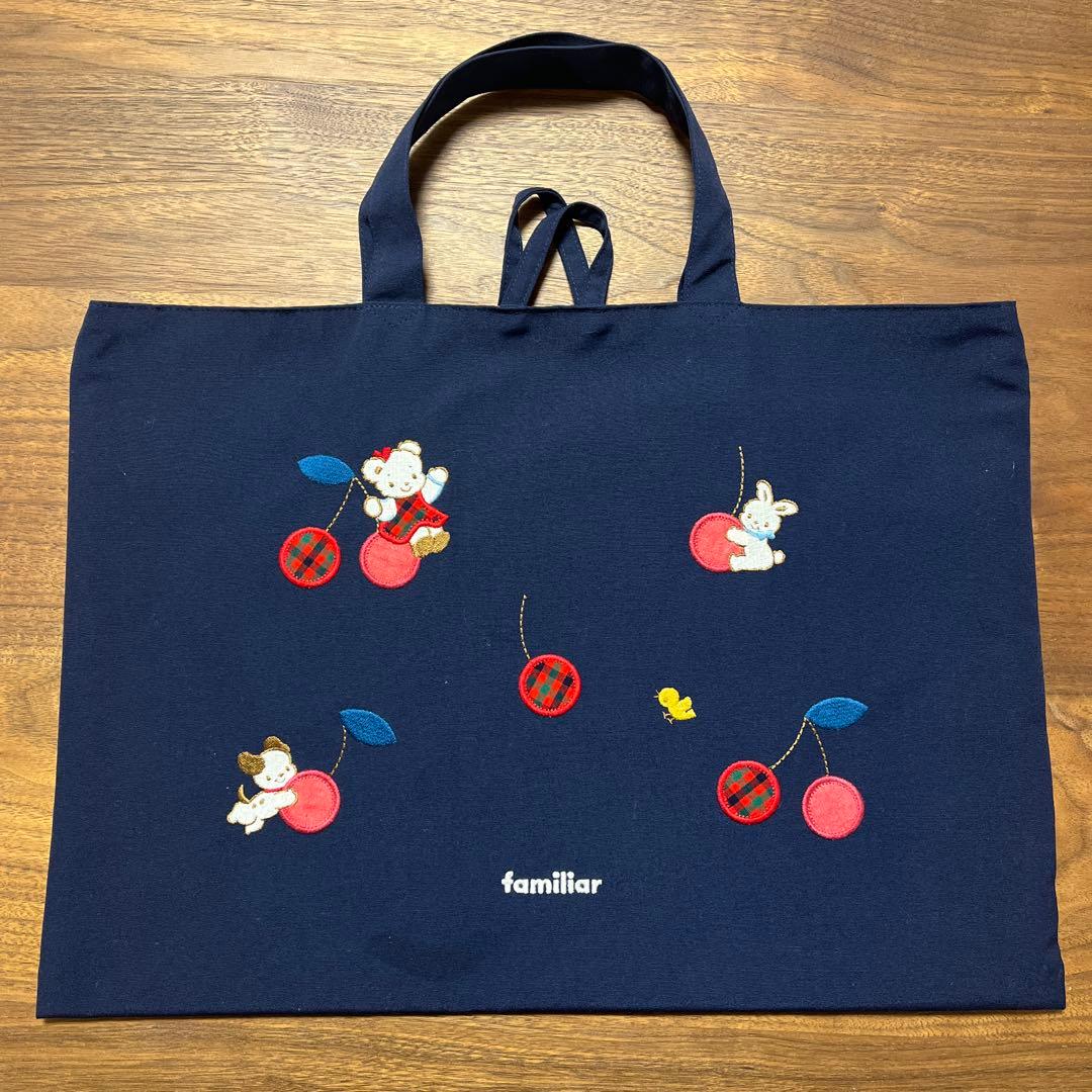 familiar　ファミリア　レッスンバック