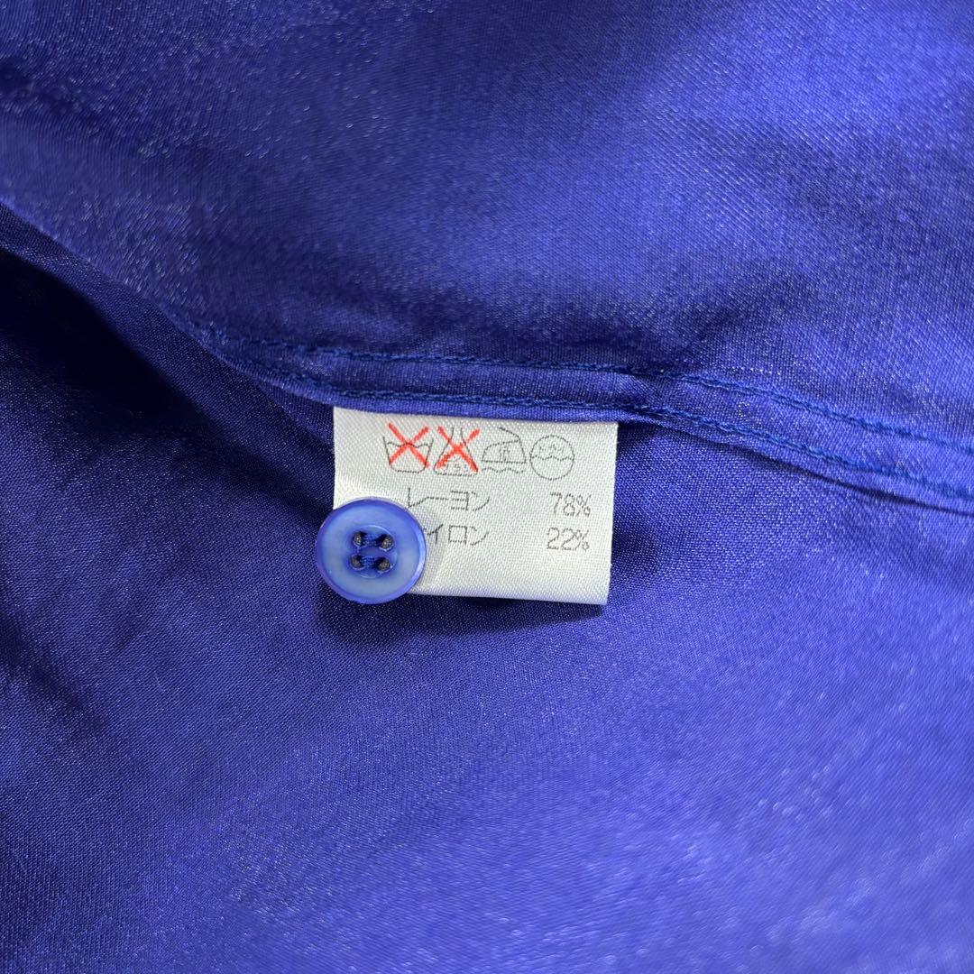 ✨美品✨ISSEY MIYAKE MEN 切替デザインシャツ 日本製 L~XL