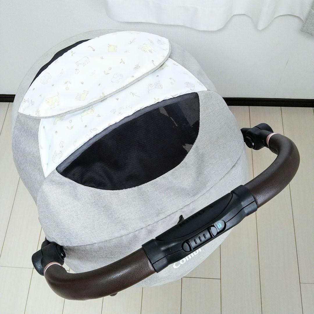 早い者勝ちコンビ スゴカルSwitch Plus エッグショック ロッタ AS⭐︎