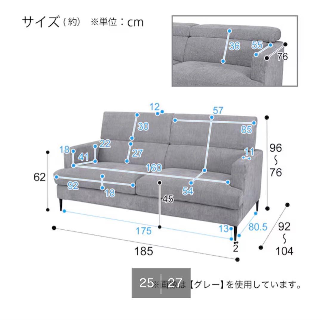 【kenken】ダイニングテーブ　ニトリ昇降式大理石セラミック　グレー