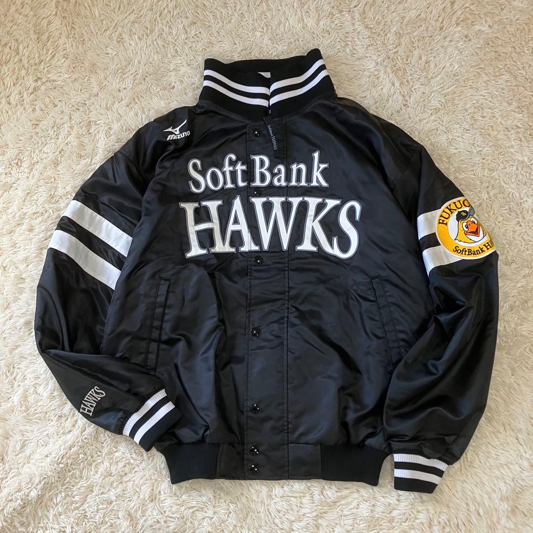 希少　ミズノプロ仕様　福岡ソフトバンクホークス 摂津　グランドコート　サイン入り