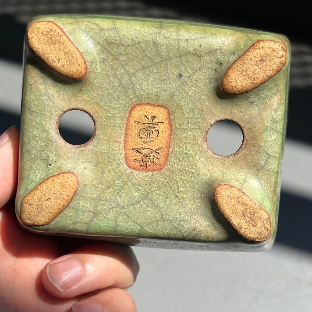 782.暁雲 緑貫入釉長方 盆栽鉢 植木鉢 10*8.7*4.2cm