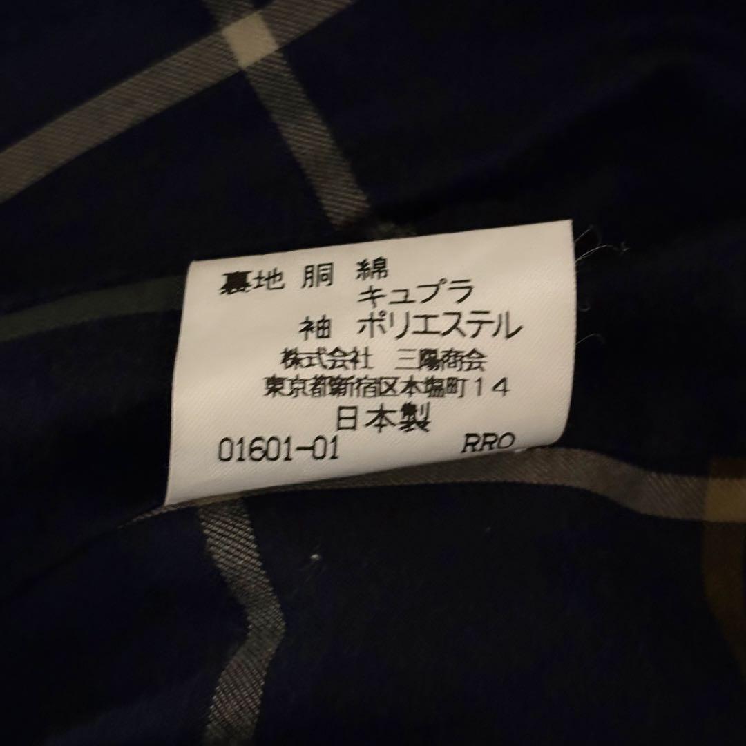 美品 バーバリー ステンカラーコート バルマカーン ヴィンテージ ブラック M