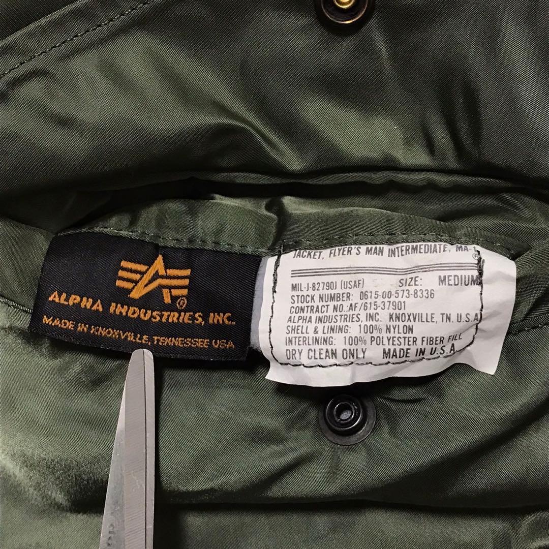 90s アルファインダストリーズ　ビンテージフライトジャケット　MA1 USA製