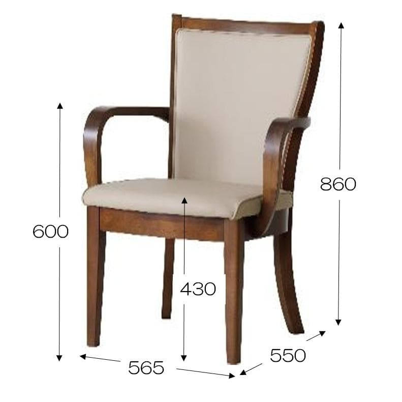 ナチュレ　エレガントなダイニングチェア ベージュ　肘付　肘無　回転無　色