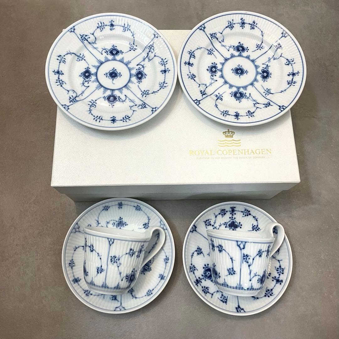 ロイヤルコペンハーゲン ブルーフルーテッド プレイン セット　①②セット