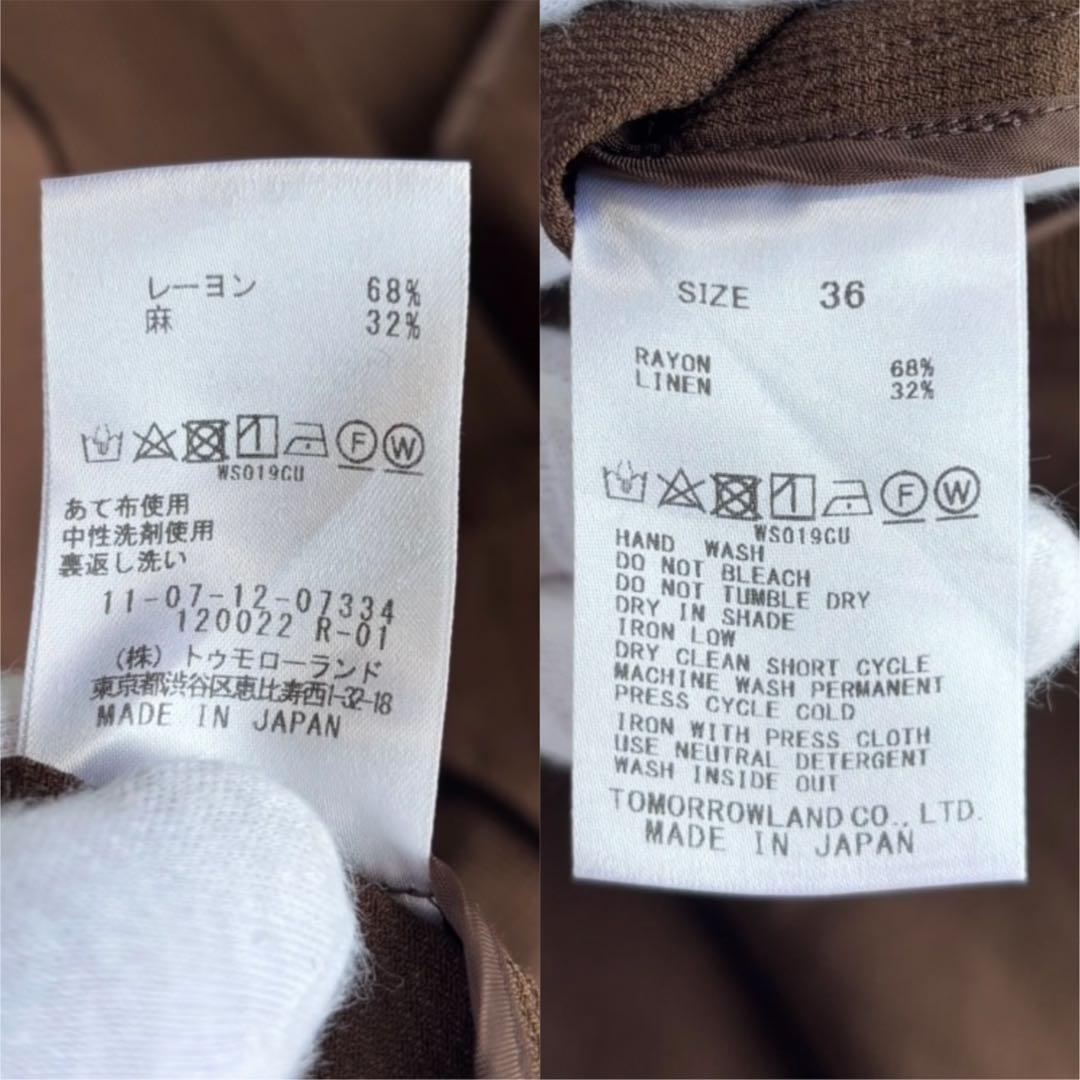 【美品】 ボールジィ オープンカラーシャツ ダブル リネンシャツジャケット