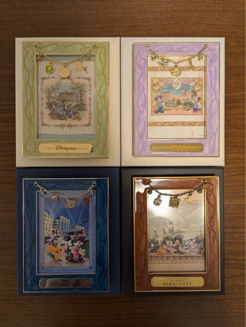 ディズニーフォトフレーム 4点セット