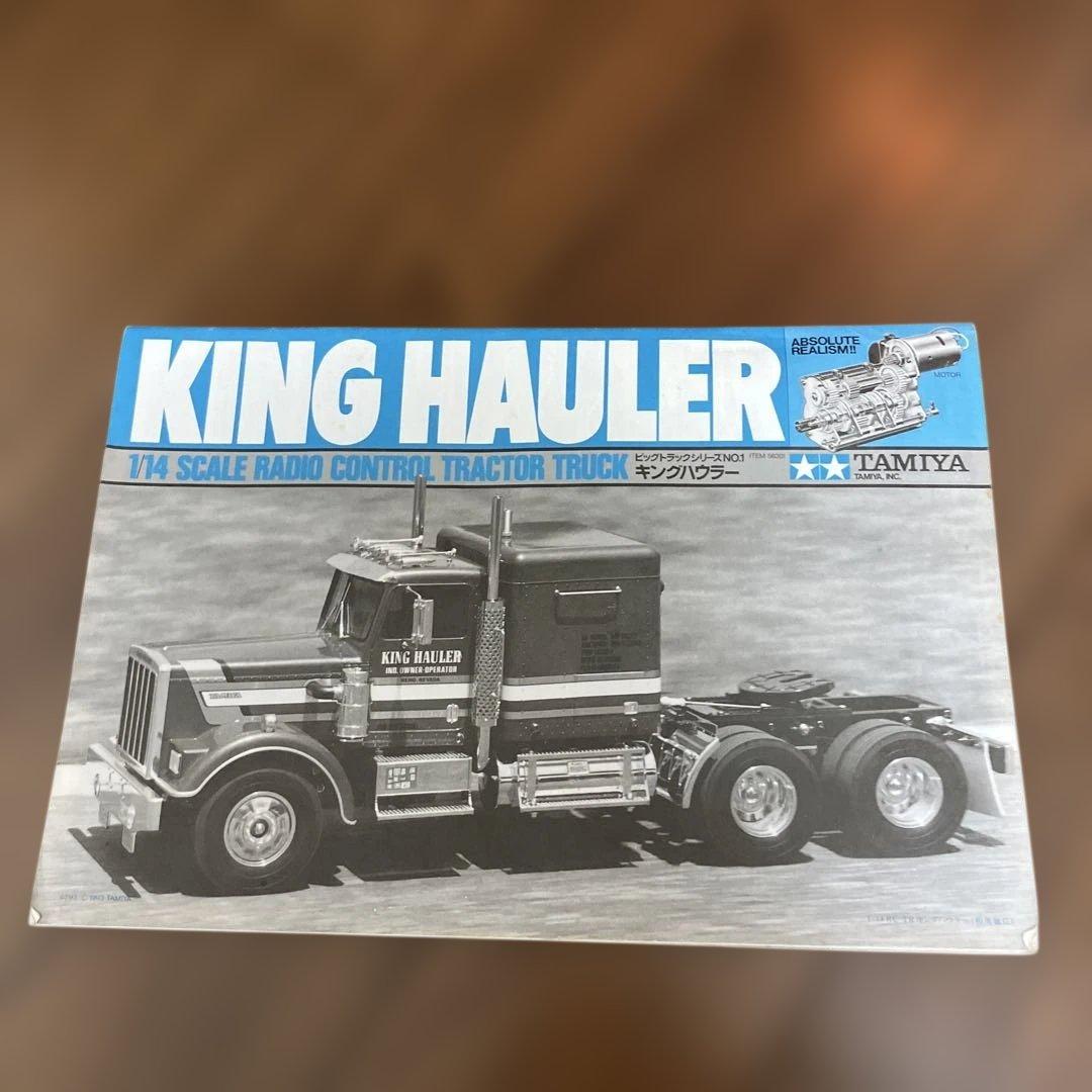 【ジャンク品】電動RC トレーラーヘッド キングハウラー　トラック