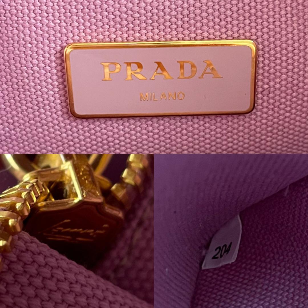 希少美品PRADA プラダ CANAPA カナパ ピンク トートバッグ ２way