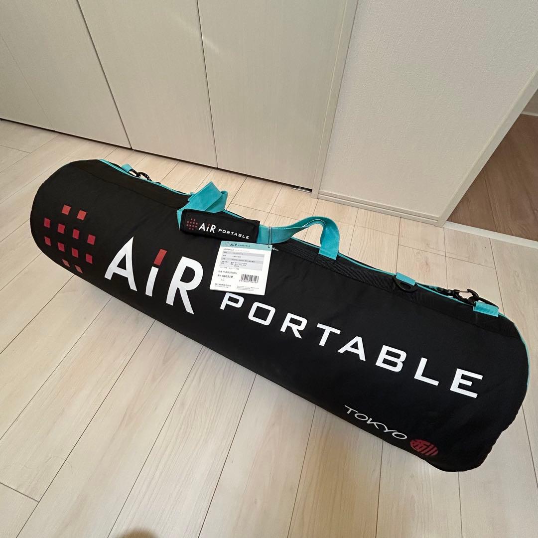 モバイルマットレス　TOKYO西川 Air PORTABLE エアーポータブル