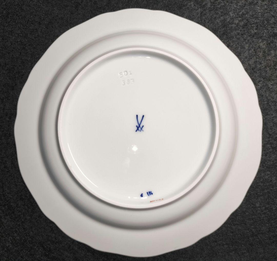 新品《18cm》最高峰一級品 Meissen マイセン 朱金オニオン プレート皿