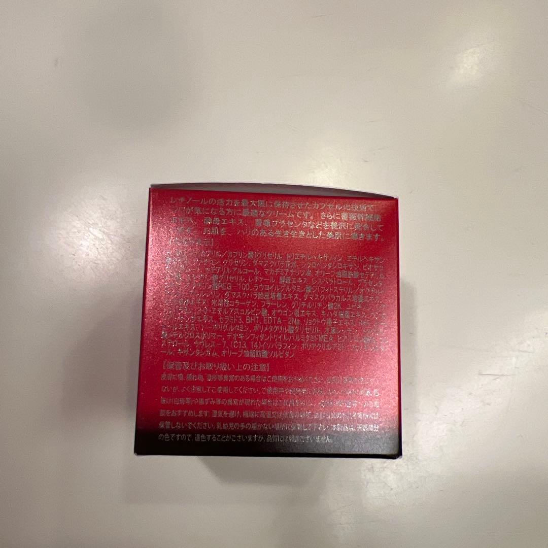 REVI パーフェクトレチノールクリーム 36g【新品　未使用】