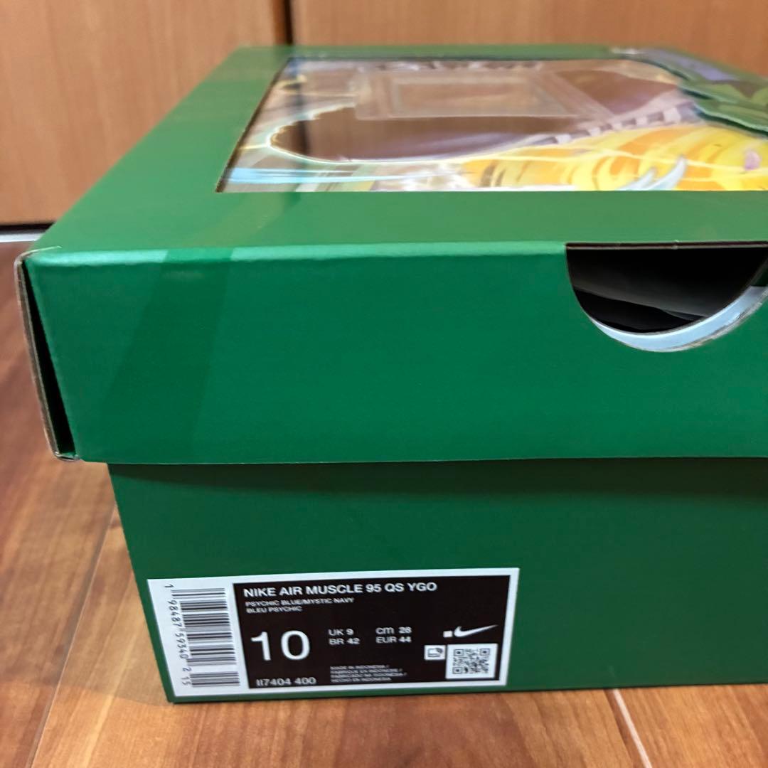 NIKE 遊戯王 マッスル Joey Air Max95 28cm