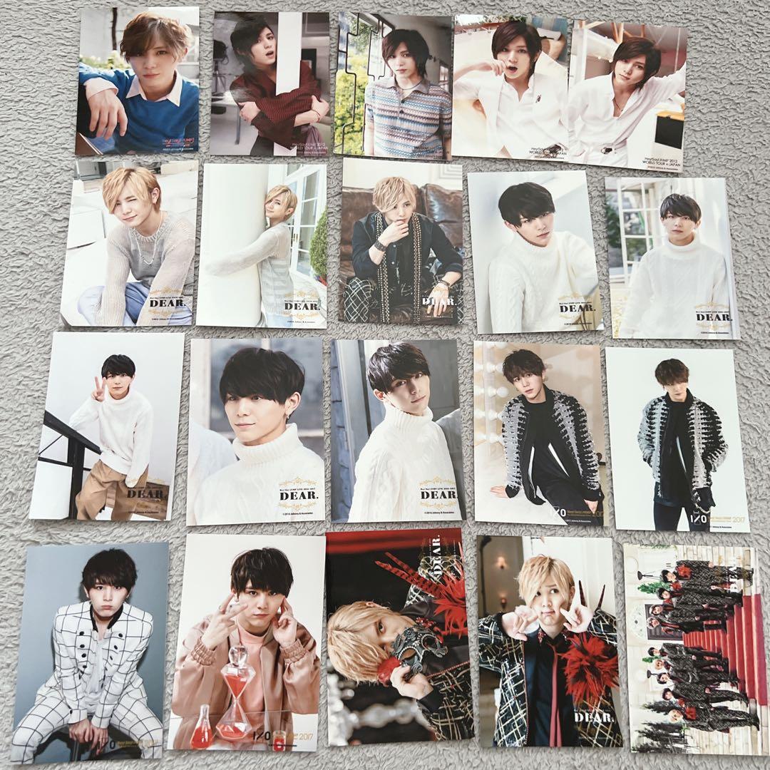 Hey!Say!JUMP 山田涼介 公式写真 約180枚