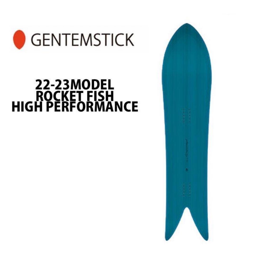 スノーボード 22-23 GENTEMSTICK ROCKET FISH HP