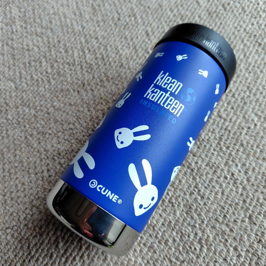 klean kanteen CUNE クリーンカンティーン キューン 水筒