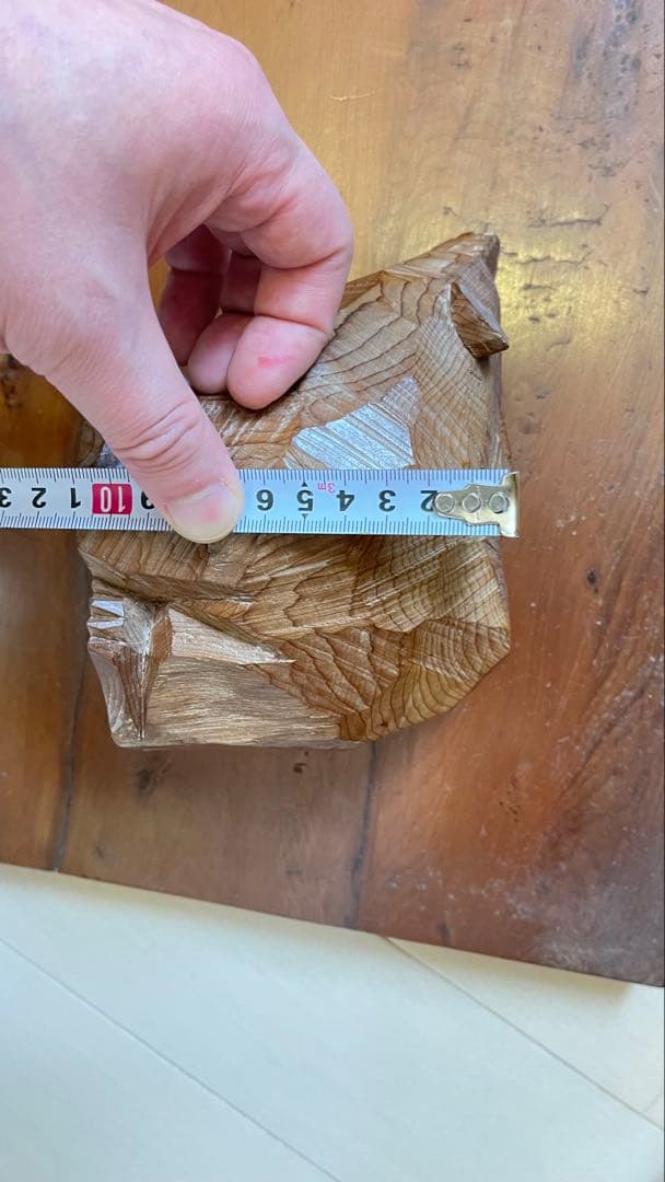 引間二郎　木歩　八雲　木彫　熊木彫　1982 中