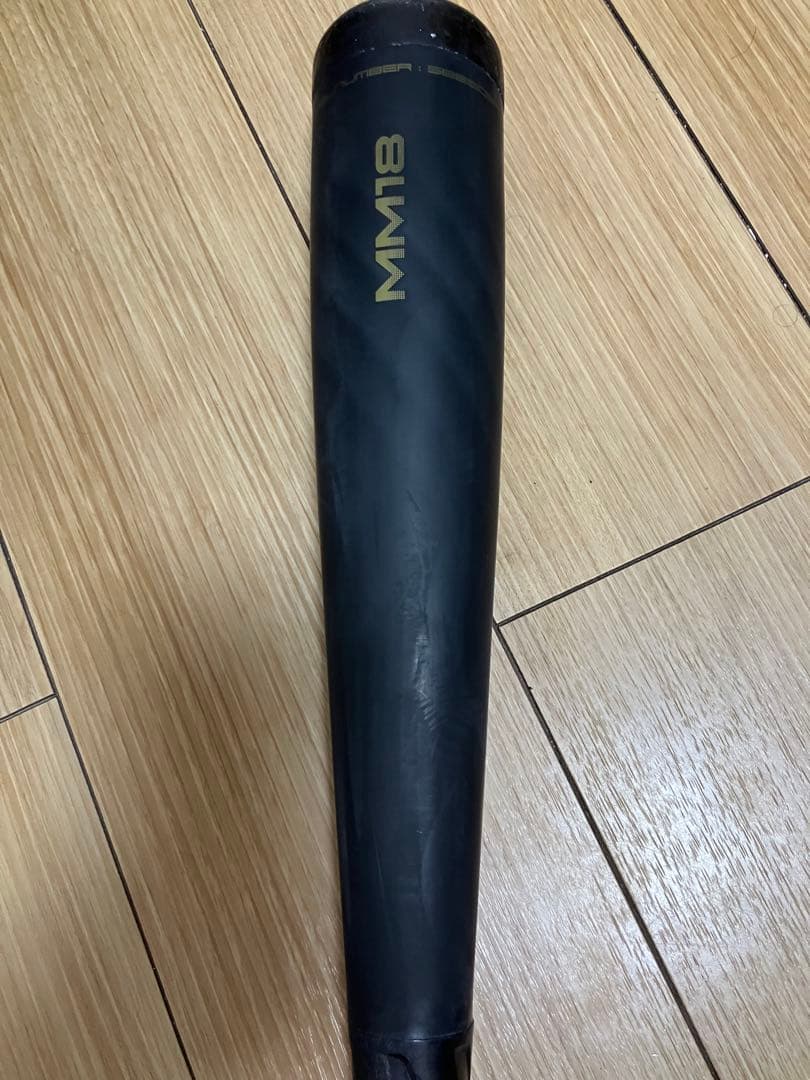 SSK S.B.B. 軟式少年バット MM18
