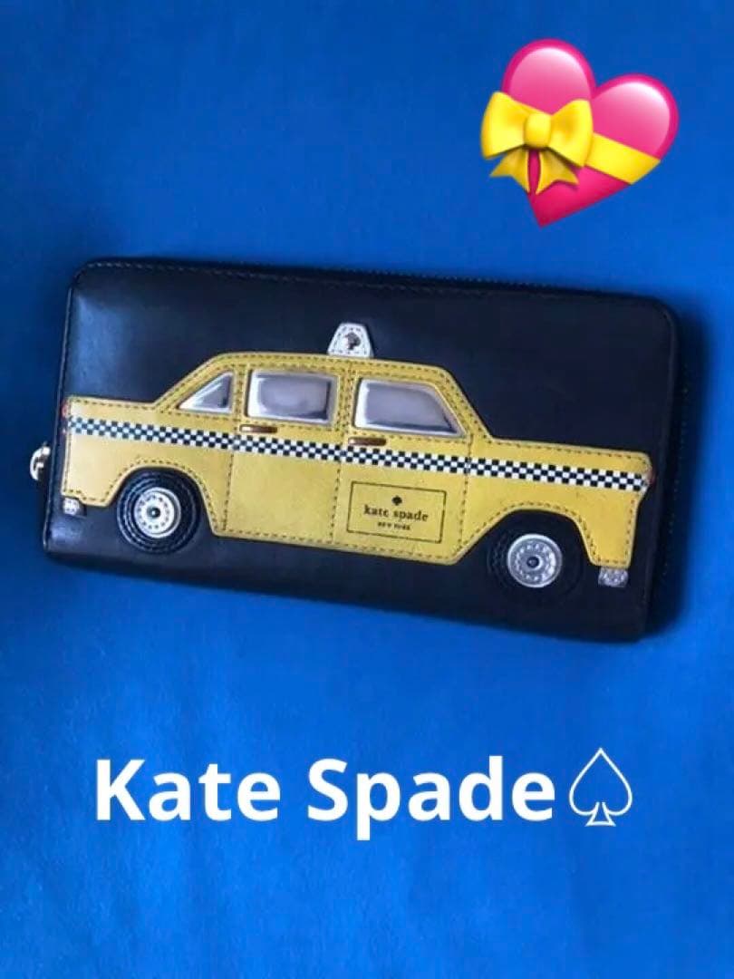 kate spade 長財布⭐️【即日発送】