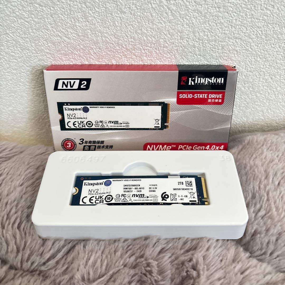 【未使用】Kingston NV2 PCIe 4.0 NVMe SSD 2TB