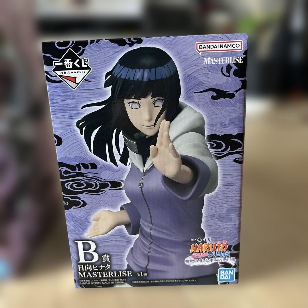 NARUTO 一番くじ キラービー＆日向ヒナタset【おまけ付き】