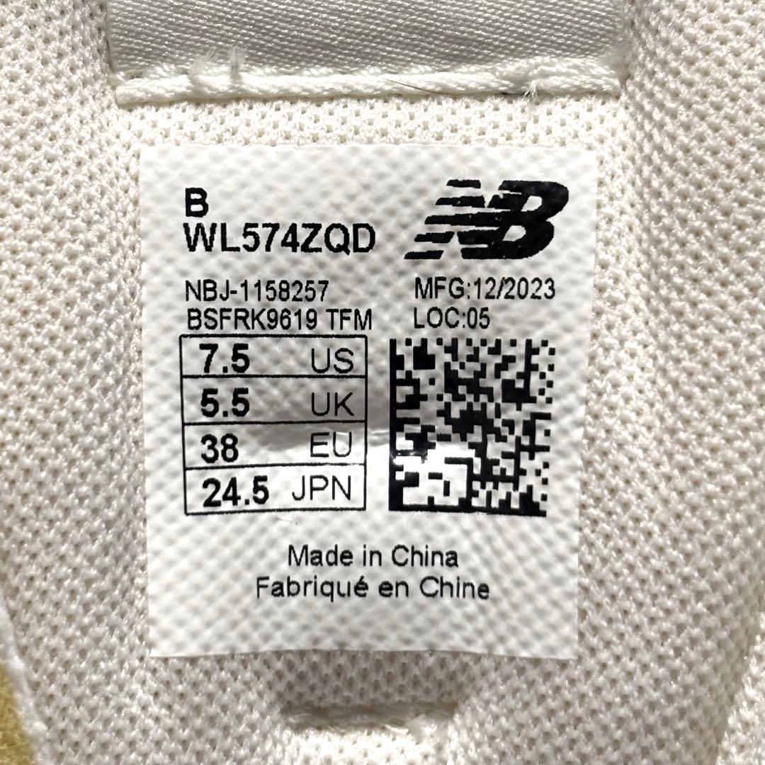 New Balanceニューバランス WL574ZQD 24.5cm 厚底