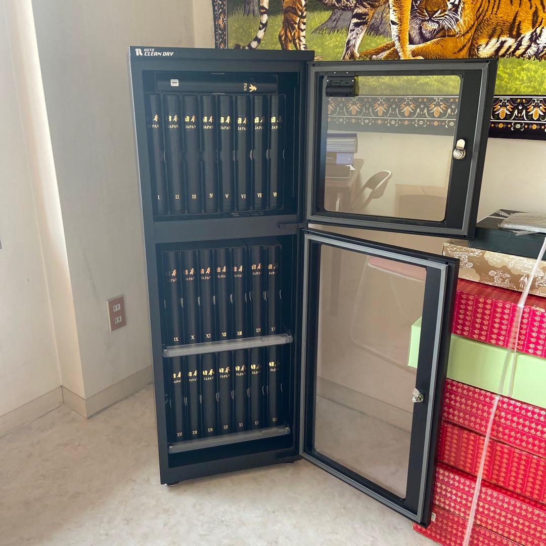 グラス　　トヨリビング オートクリーンドライ温室