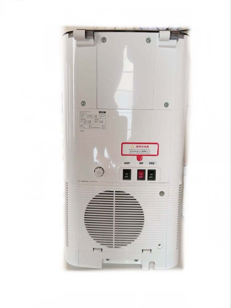 フレシャス　mini