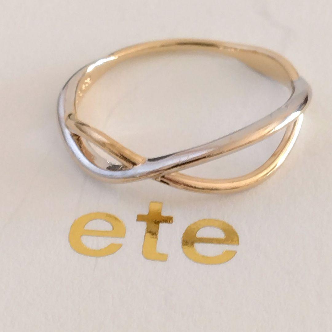 エテ K10 11号 コンビカラー クロス リング ゴールド ライン レア 美品