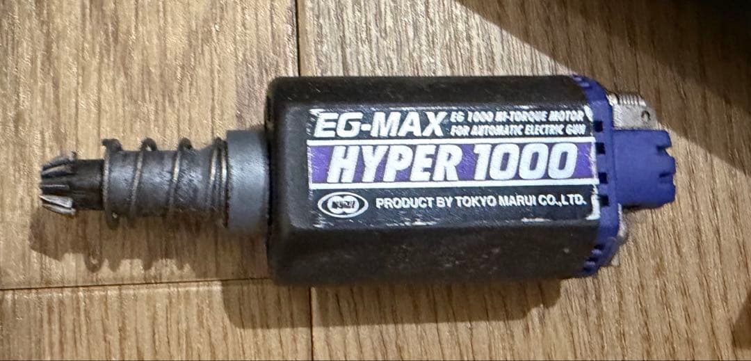 ※緊急最終値下げ※　東京マルイ　mk18　カスタム有