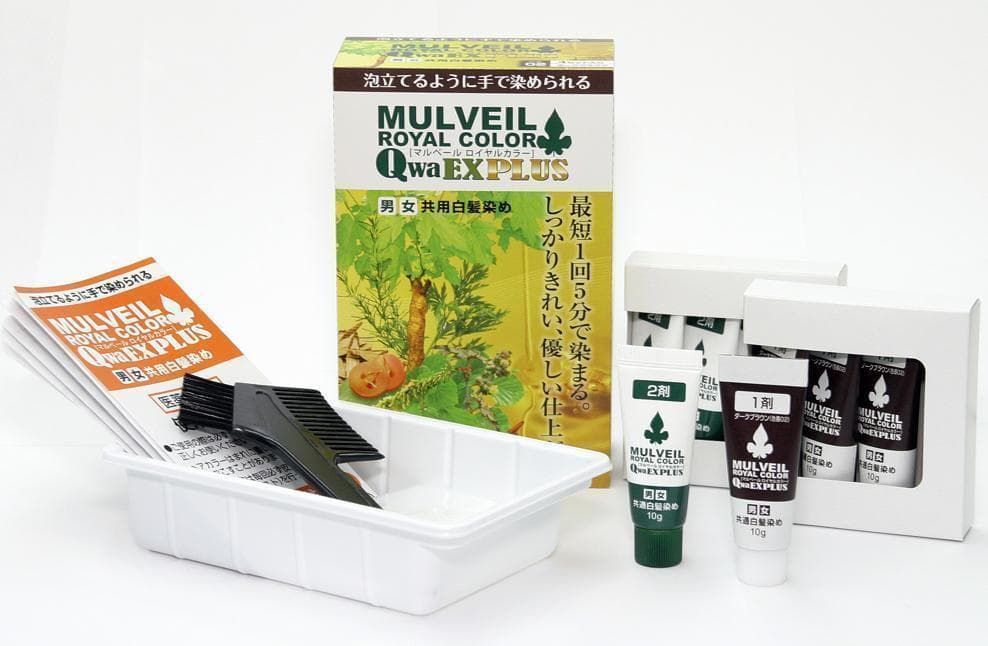 マルベール ロイヤルカラーEXプラス（ブラウン）【2箱セット】【正規品】