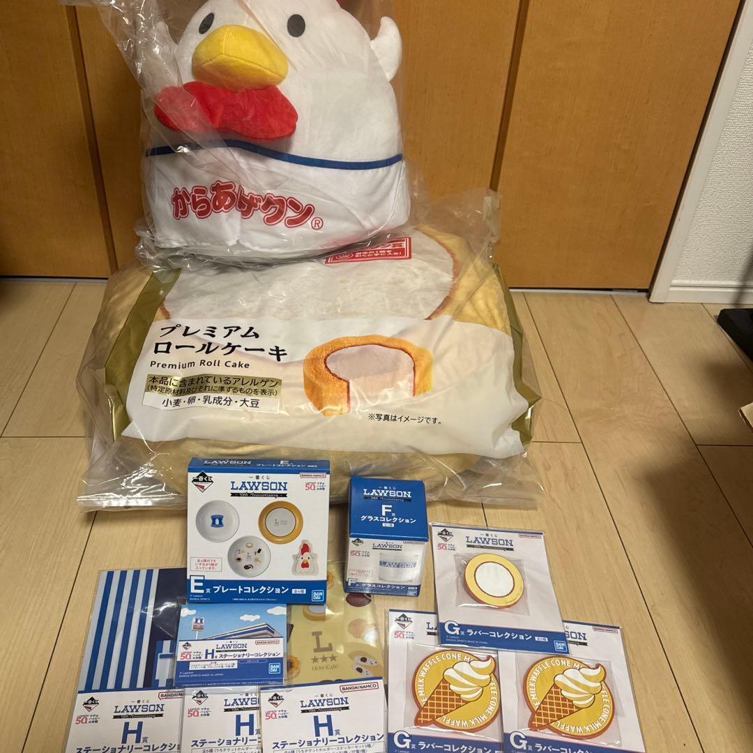 一番くじ LAWSONまとめ売り( C賞、ラストワン賞など)