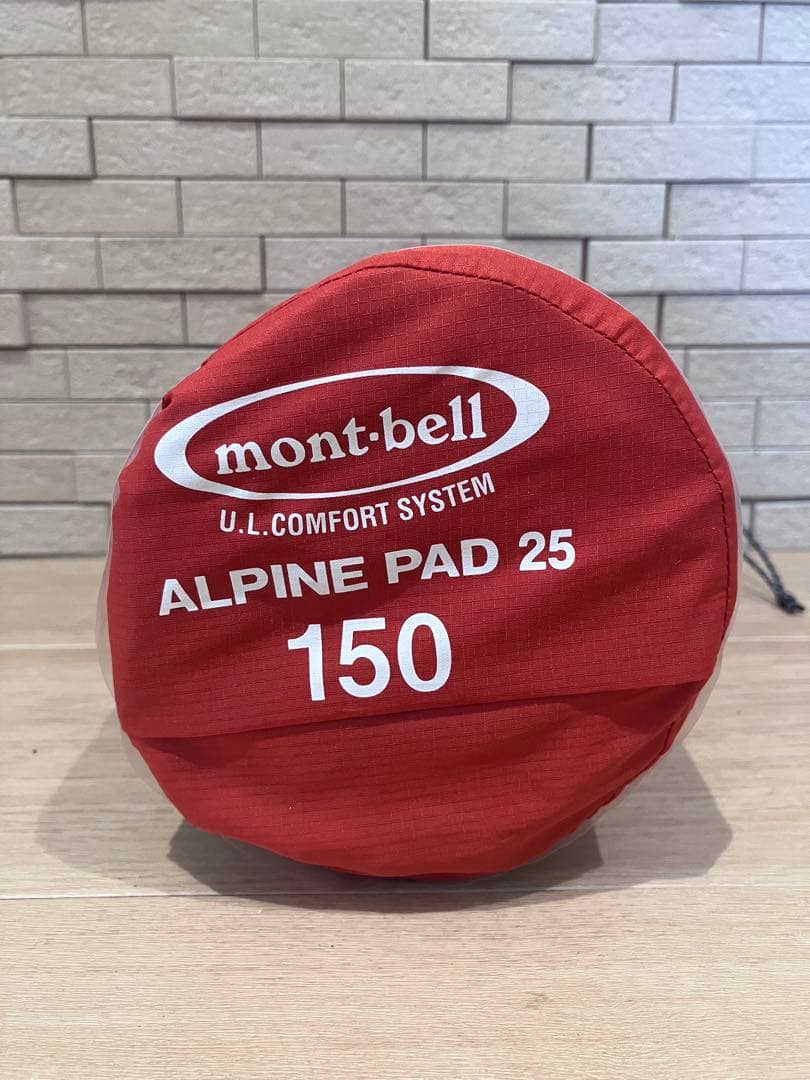 mont-bell ALPINE PAD 25 150 ポンプバック付き
