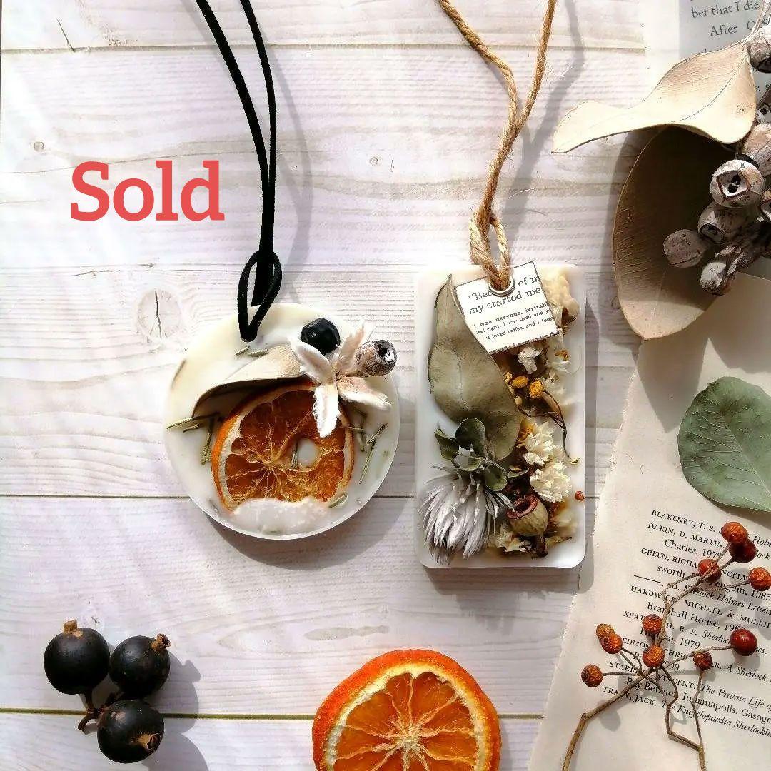 アロマワックスサシェ/アロマワックスバー 14