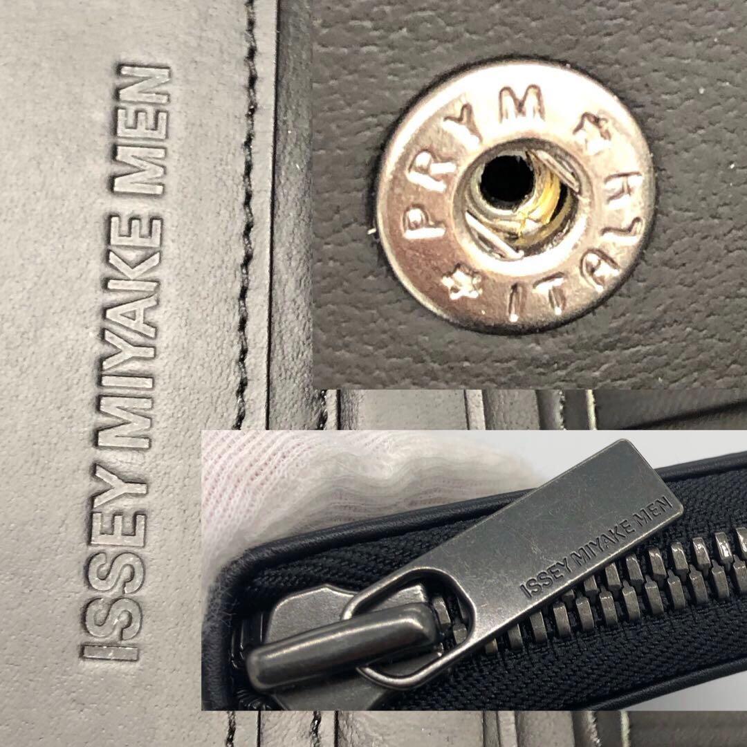 希少・未使用☆イッセイミヤケ レザー　長財布　 TIE DYE WALLET