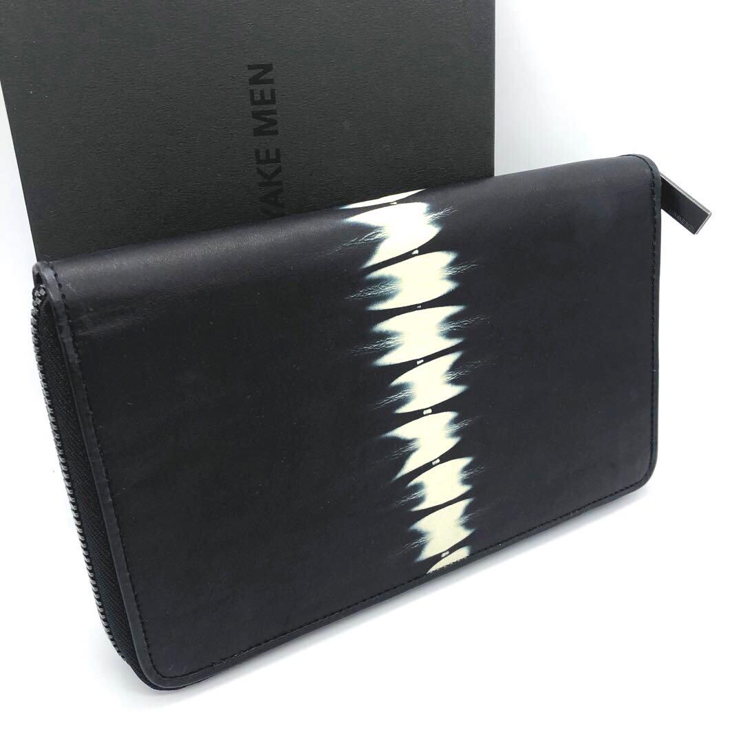 希少・未使用☆イッセイミヤケ レザー　長財布　 TIE DYE WALLET