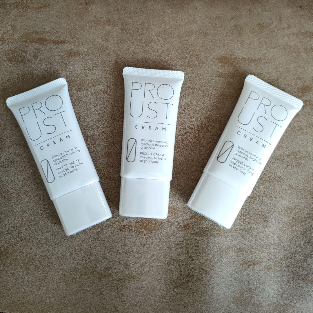 プルーストクリーム 新品 未使用 ３本セット